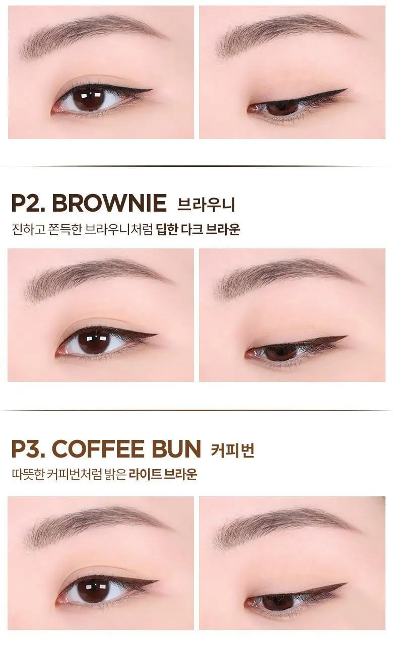 [단독기획] 머지 더 퍼스트 펜 아이라이너 더블 기획 상세페이지 8